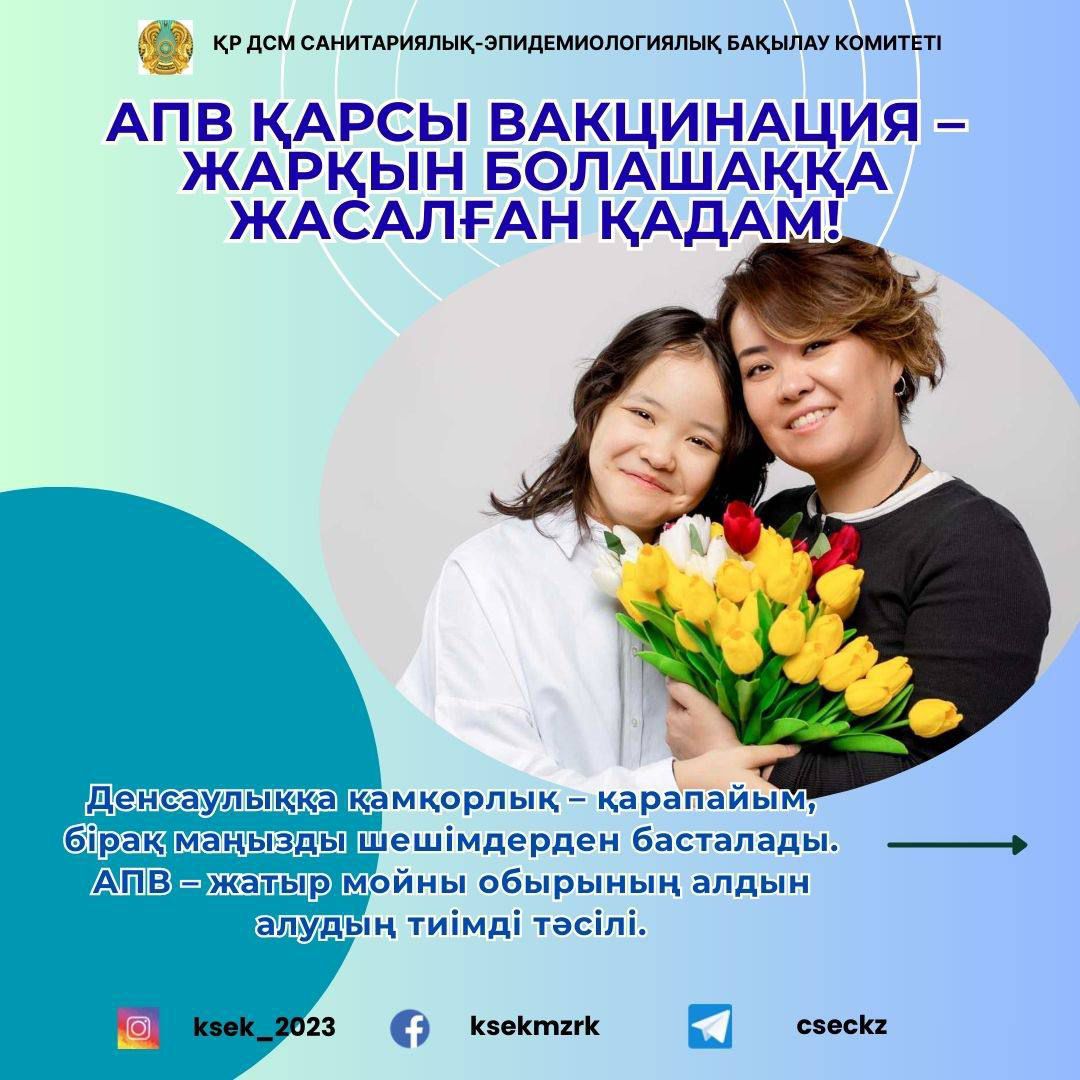 Эротикалық секс жас жабайы