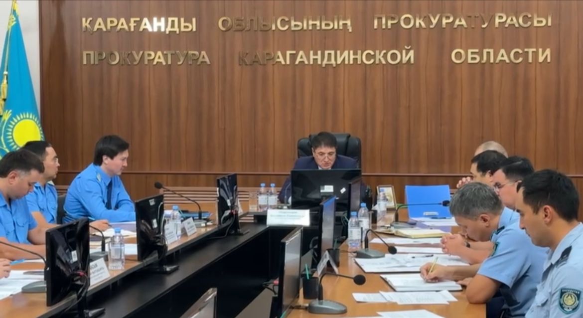 Под председательством прокурора области Бауыржана Мырзакерова проведено межведомственное совещание по вопросам противодействия мошенничеству
