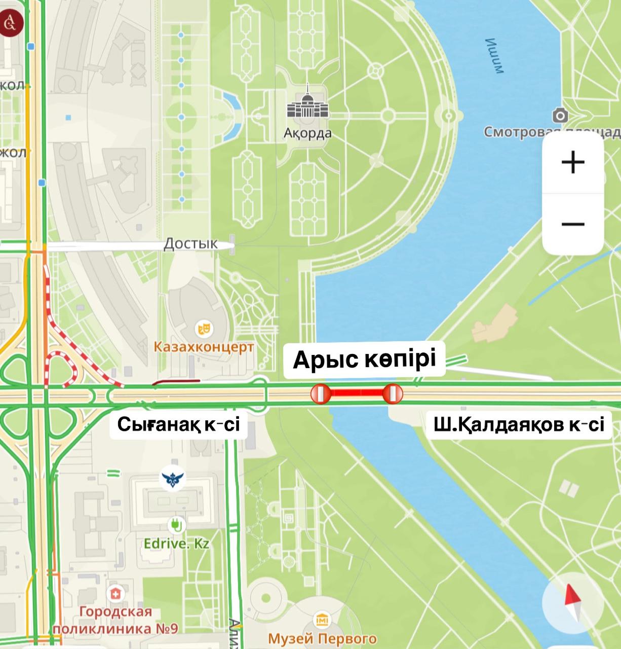 Движение на мосту Арыс частично ограничат в Астане
