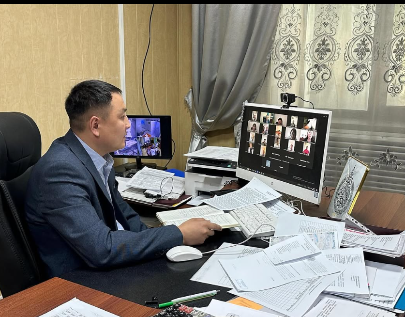 Онлайн жиналыс