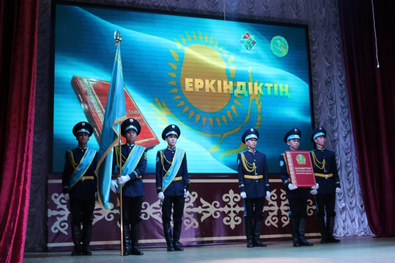 30-летие Конституции РК – с почестями и благодарностью