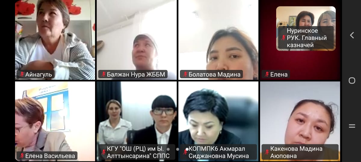 Встреча руководителя отдела образования Нуринского района Д.Ж.Такишева с родителями воспитывающих детей с инвалидностью и с особыми образовательными потребностями