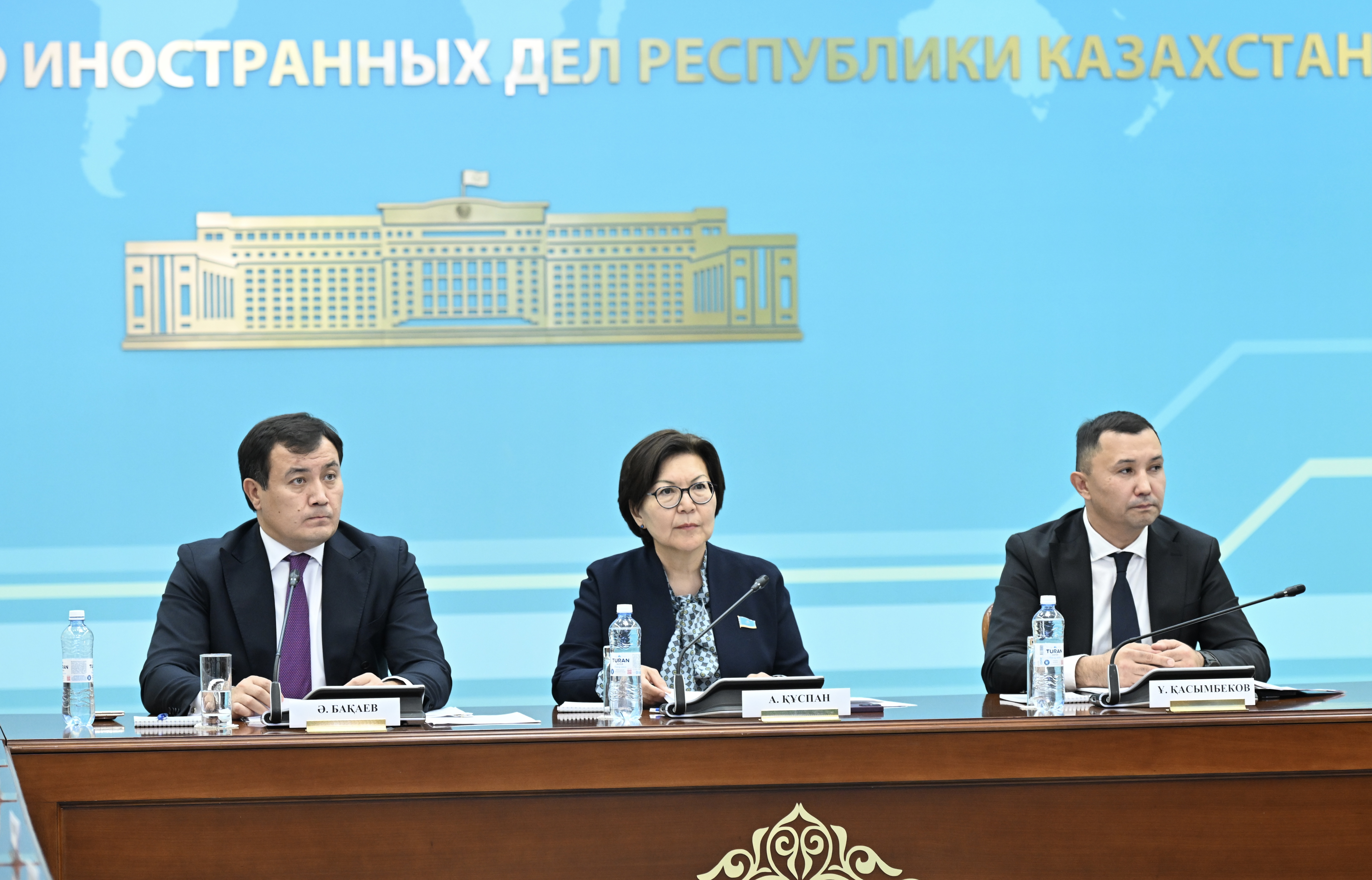 Қазақстан СІМ-де Қоғамдық кеңестің отырысы өтті