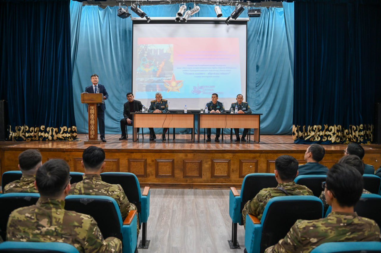 Еуразия ұлттық университетінің әскери кафедрасы еліміздің әскери дайындалған резервін дайындайды