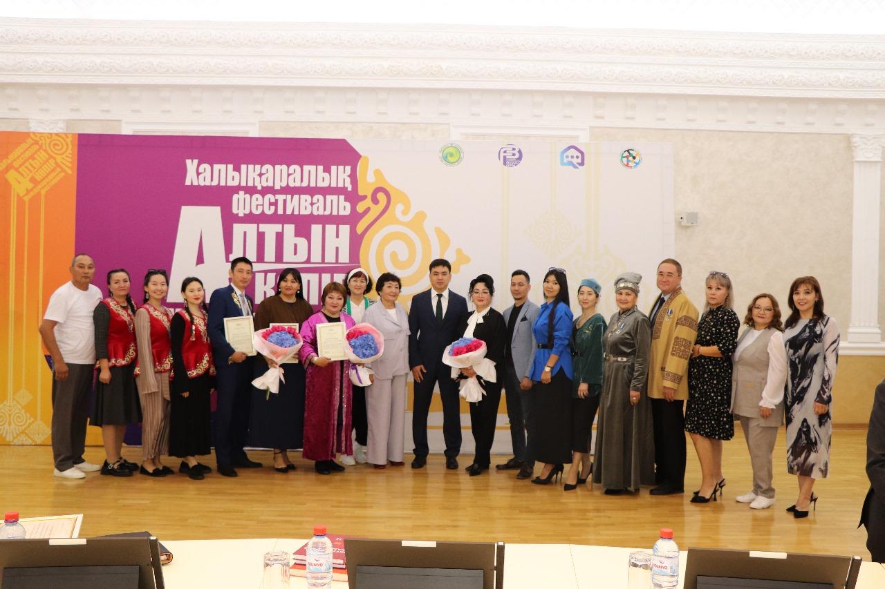 В ЗКО проходит международный фестиваль «Золотой мост