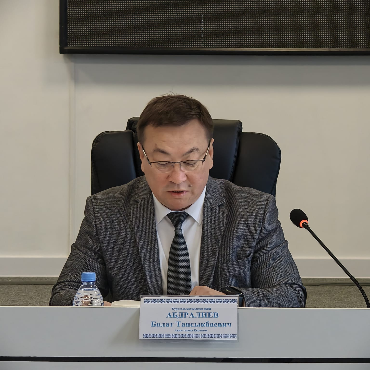 Бүгін әкімдіктің өзекті мәселелері бойынша отырысы өтті