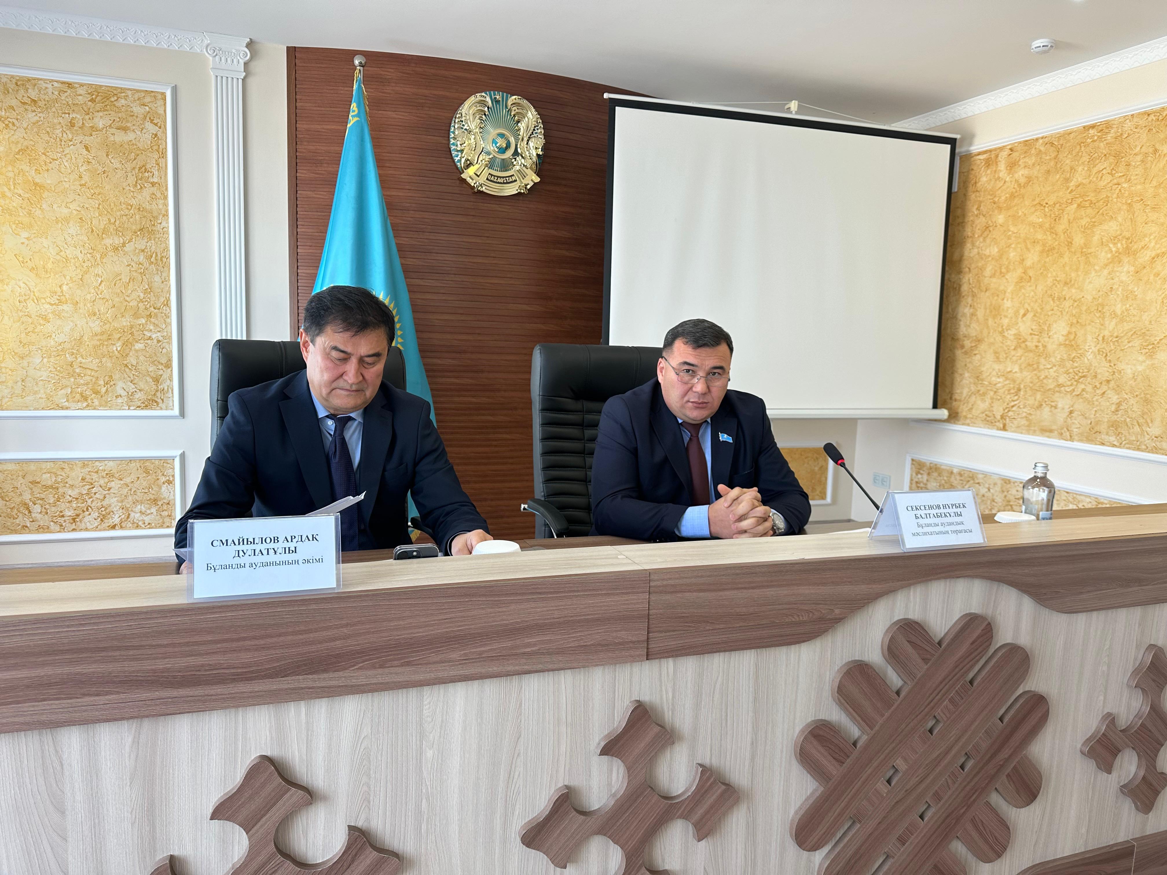 Сегодня состоялась тридцать вторая внеочередная сессия районного маслихата.