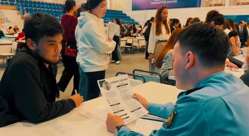 Атырауда бос орындар жәрмеңкесі өтті