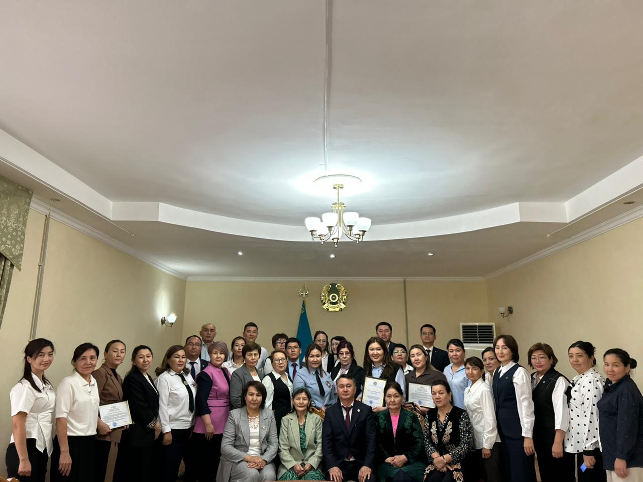 Мерекелік шарада бірқатар қызметкерлер Әділет министрінің алғыс хаттары мен арнайы төсбелгілеріне, сондай-ақ облыс әкімінің грамоталарына ие болды