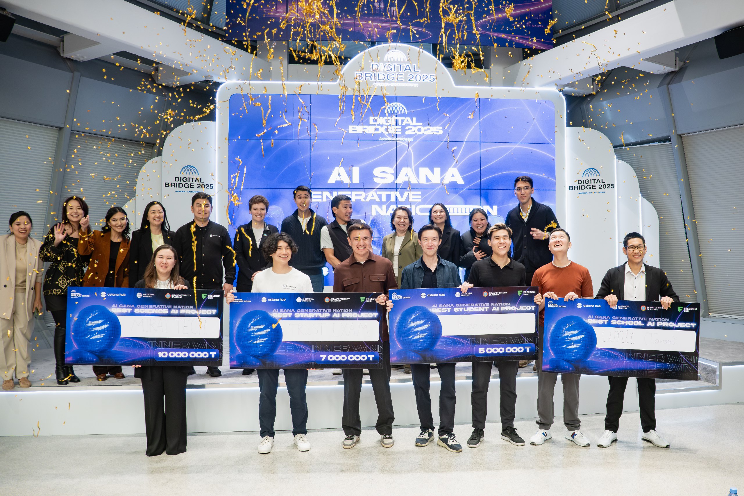 В Астане выбрали лучших: определены победители AI SANA Generative Nation
