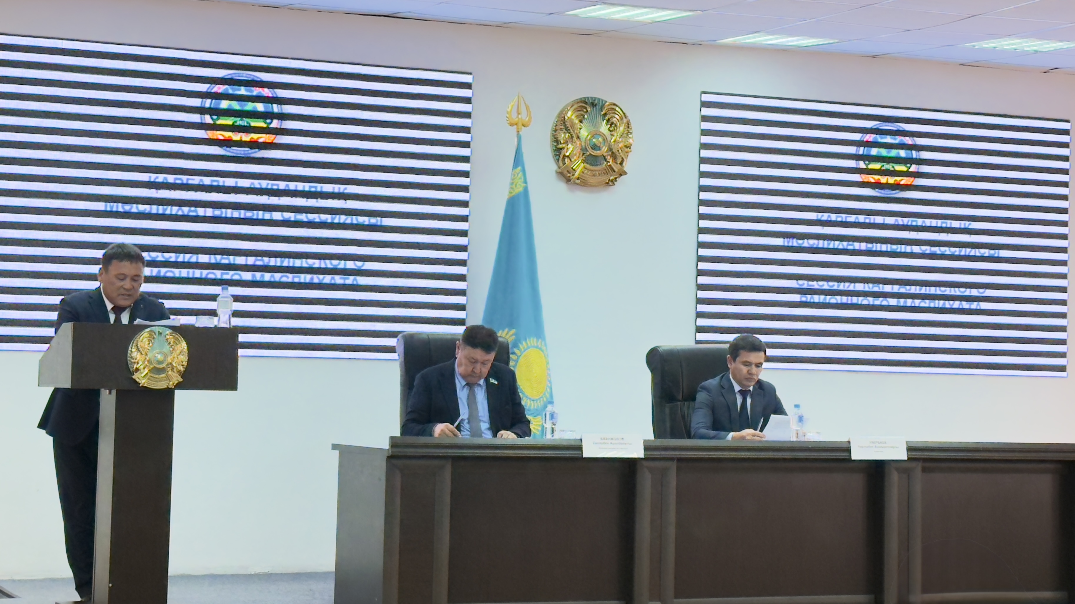 Заседания районного маслихата