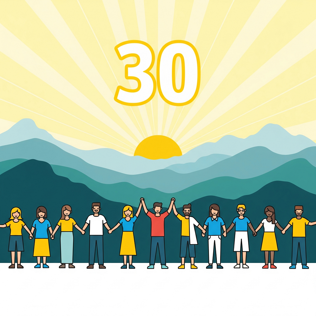 30 жылдық тұрақтылық пен даму: Қазақстан Республикасының Конституциясы — мемлекеттіліктің негізі