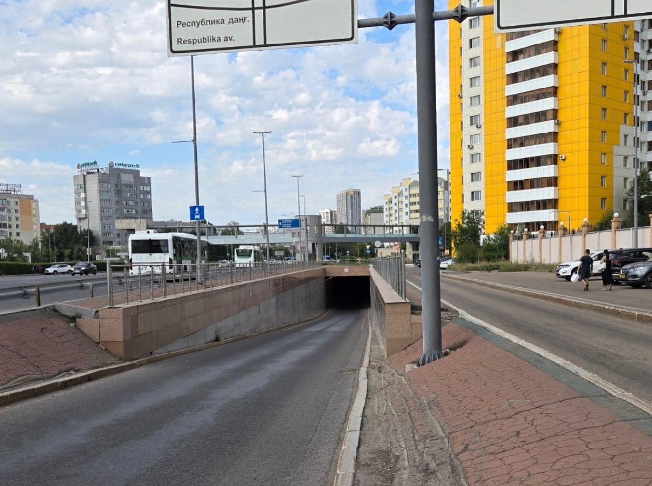 Уфадағы үй порнофотосуреттері