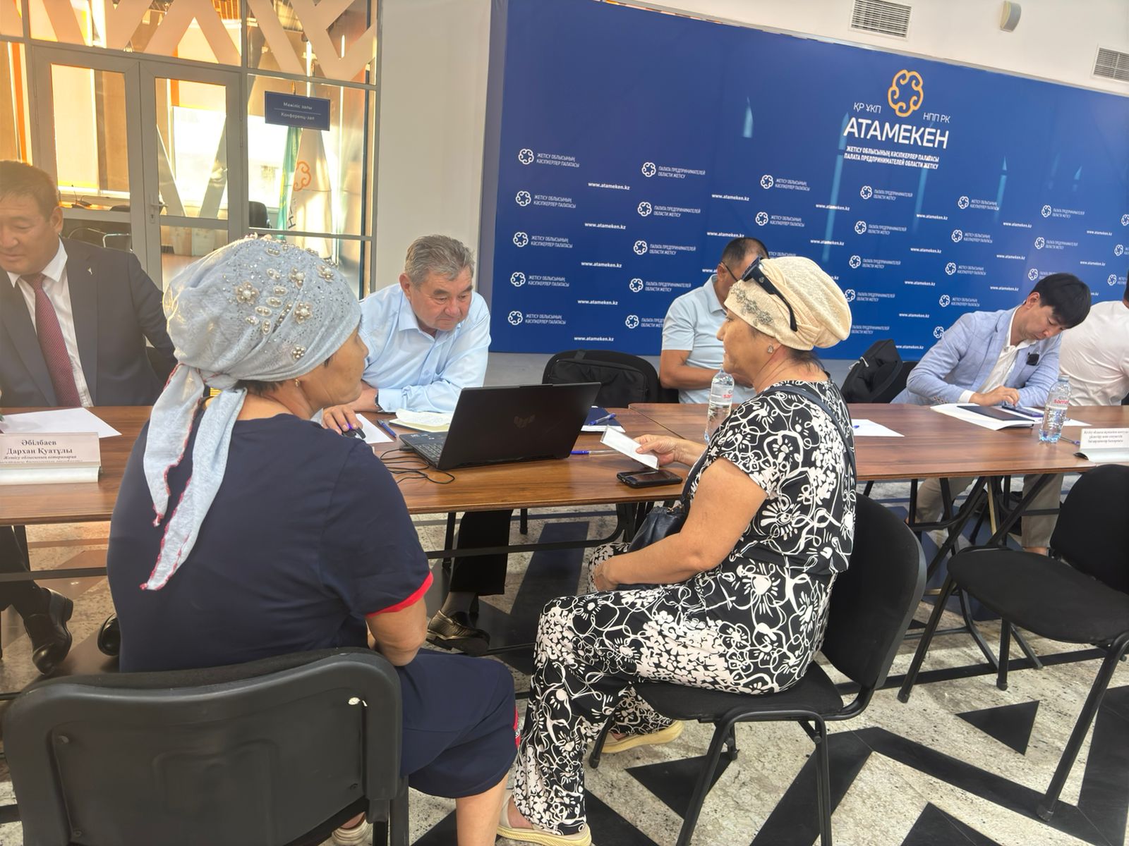 Түсіндірме жұмысы