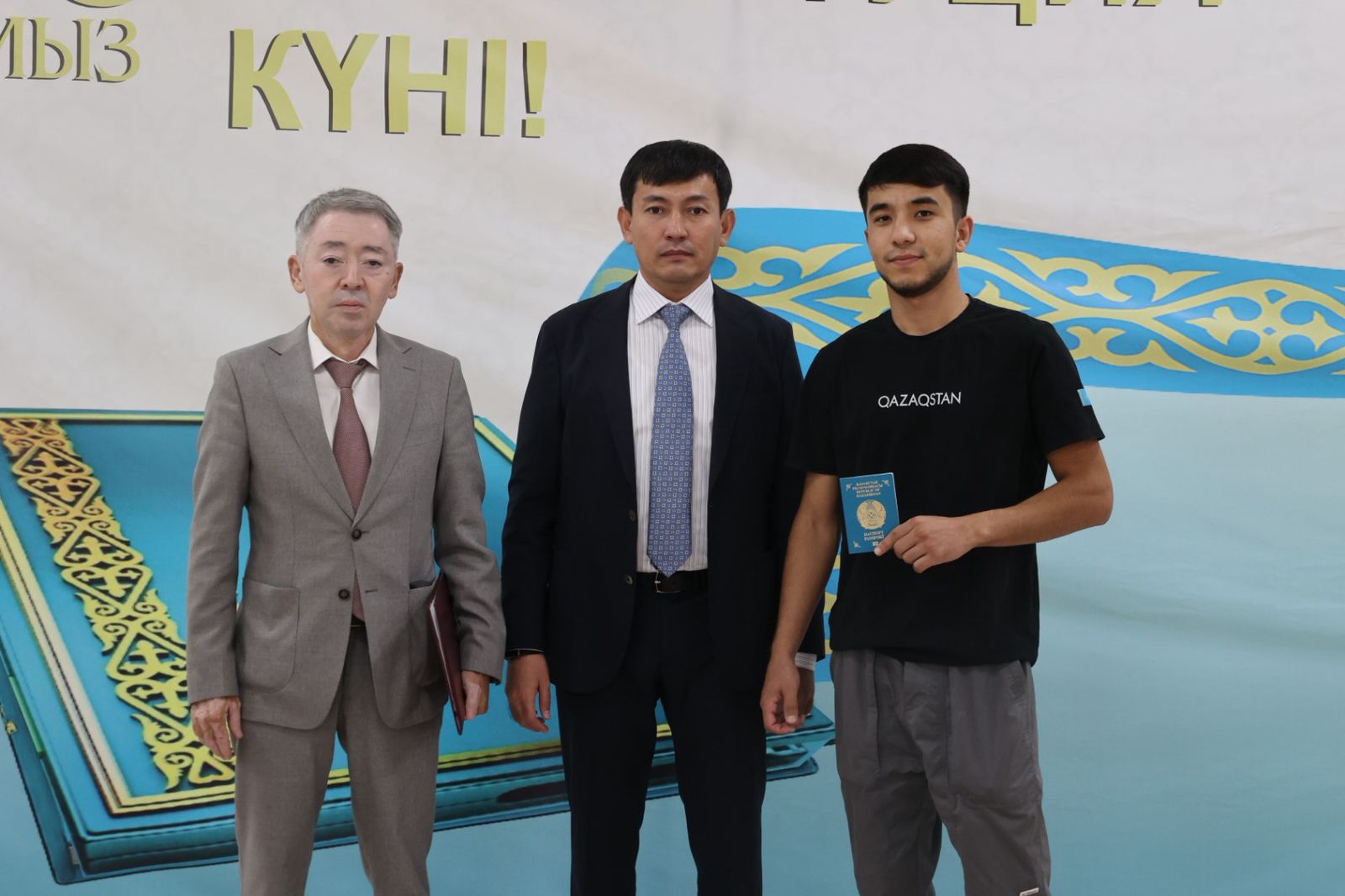 ЦОНы Казахстана приняли участие в республиканском челлендже #ATAZAN_AZAMAT_KZ