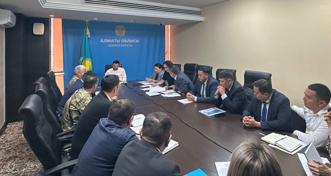 Қонаев қаласында Есік көліндегі бөгетті сенімгерлік басқару мәселелері талқыланды