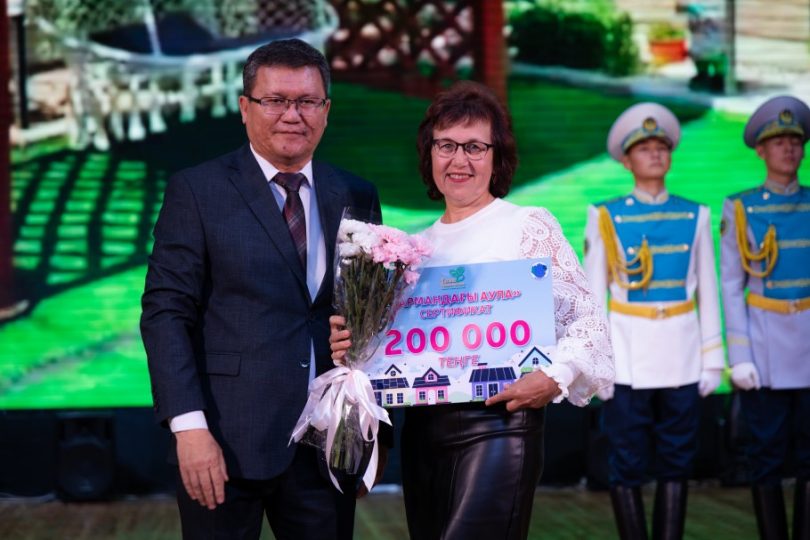 Определили победителей конкурса «Двор мечты»  Костанайского района