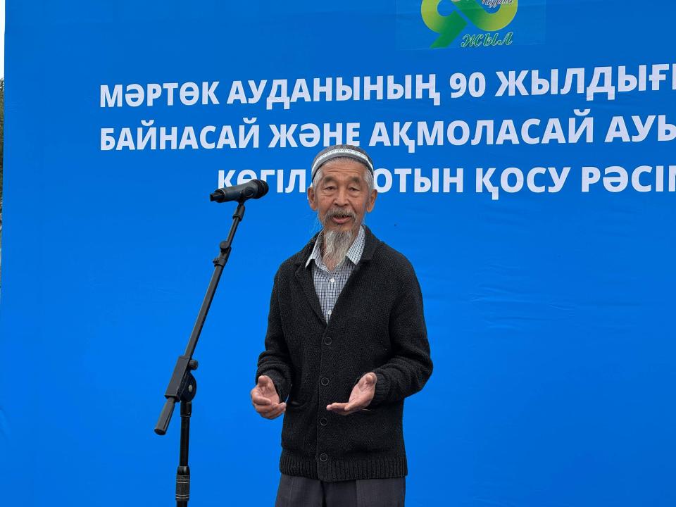 🔥Мәртөк ауданы Байнассай ауылдық округінде екі ауыл газға қосылды🔥
