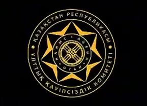 Учетный эксперимент "КАРКАРАЛИНСК-АНТИТЕРРОР-2025"