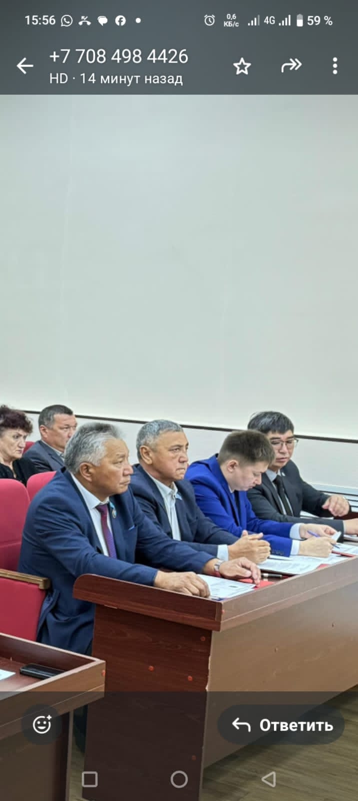 Выездное заседание Ревизионной комиссии по Акмолинской области