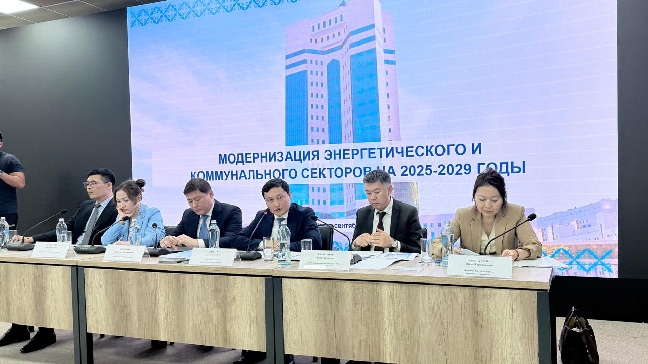 105,3 млрд тенге составит общий объем инвестиций в рамках МЭКС в Алматы в следующем году