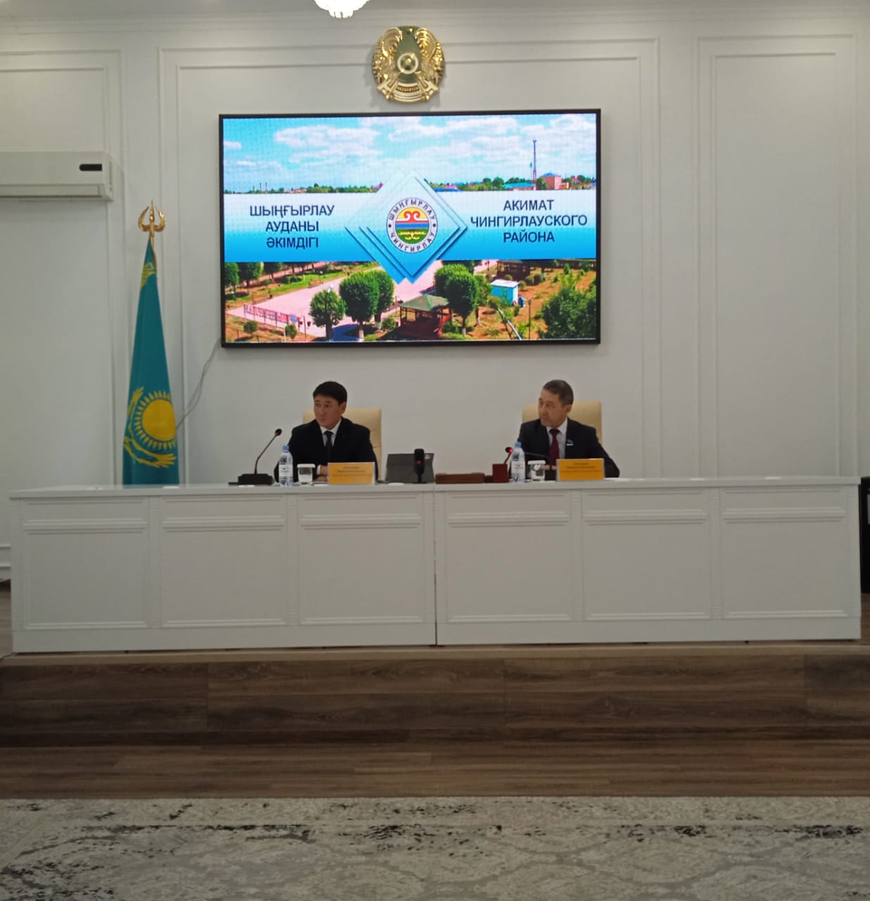 Аудандық мәслихатының кезекті сессиясы