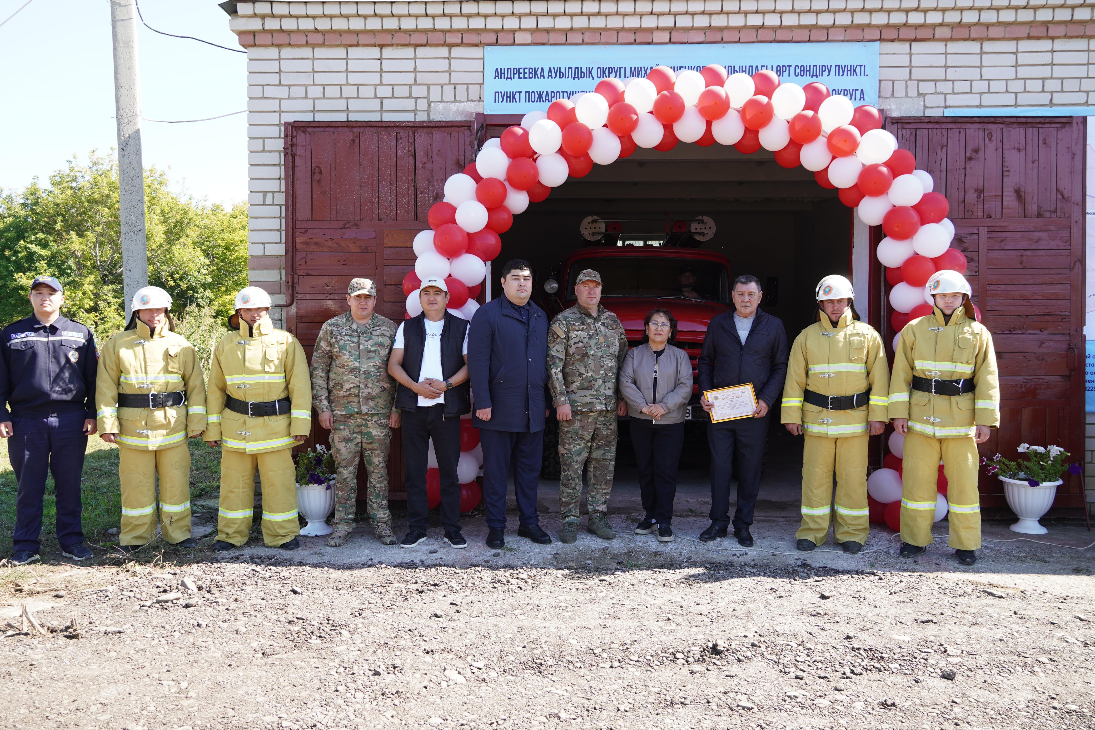 Абай облысының Михайличенково ауылында жаңа ерікті өртке қарсы құралым пункті ашылды