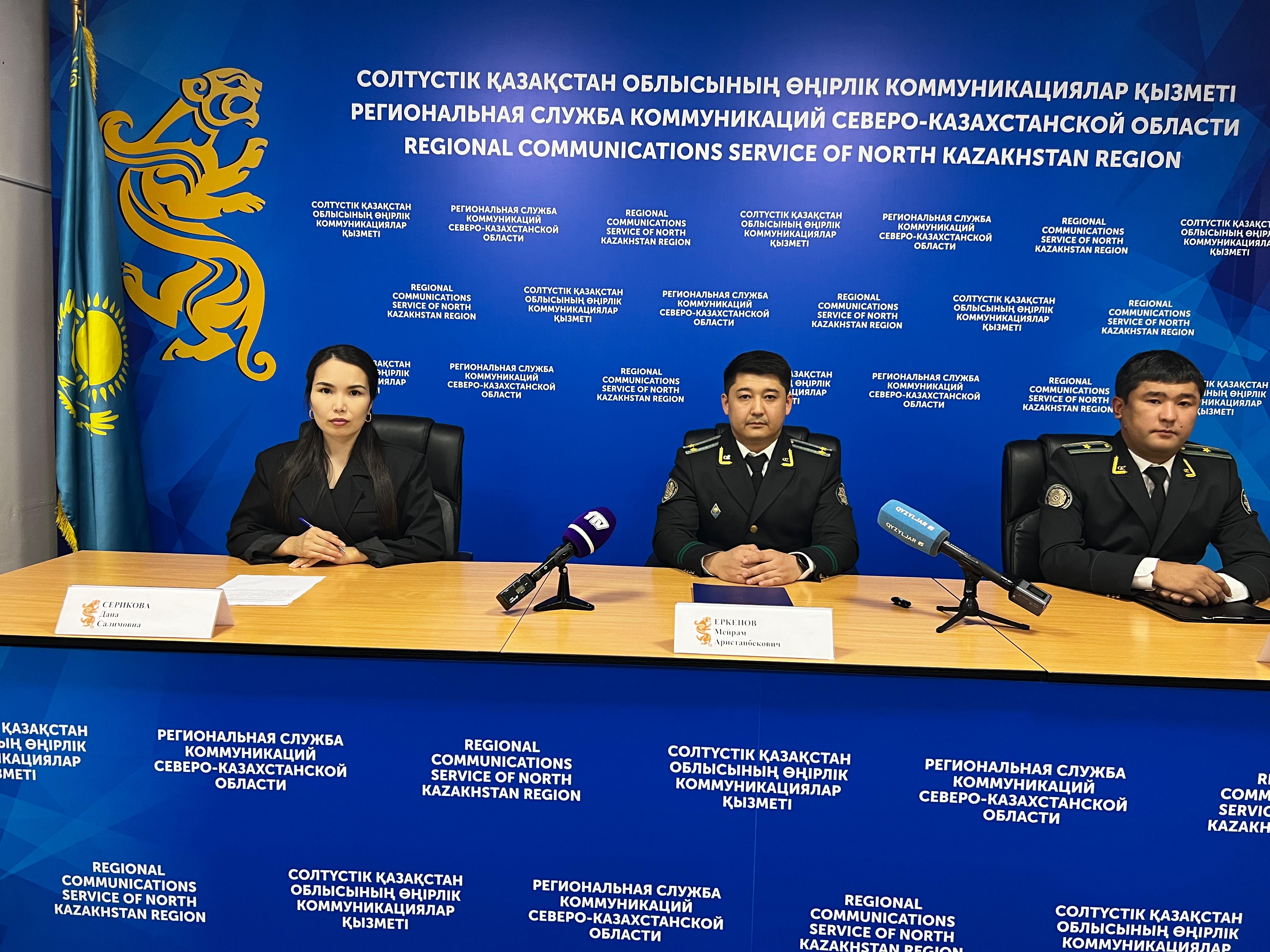 Департаментом проведен брифинг на тему «Пресечение деятельности незаконных микрофинансовых организаций»