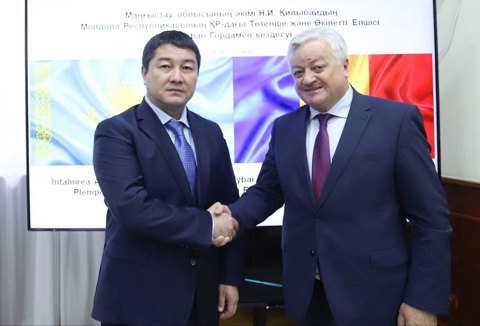 Маңғыстауда Молдова Республикасымен ынтымақтастық мәселелері талқыланды