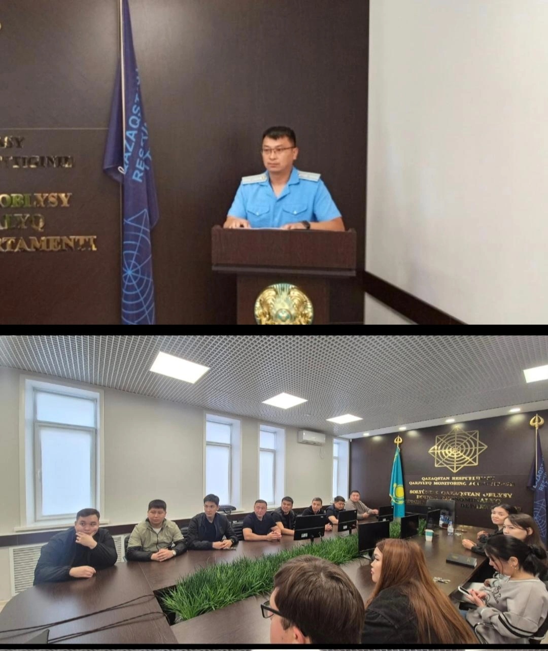 В ДЭР по Северо-Казахстанской области проведен семинар-обучение для сотрудников по основным навыкам аналитической работы в ИС ЕРДР.