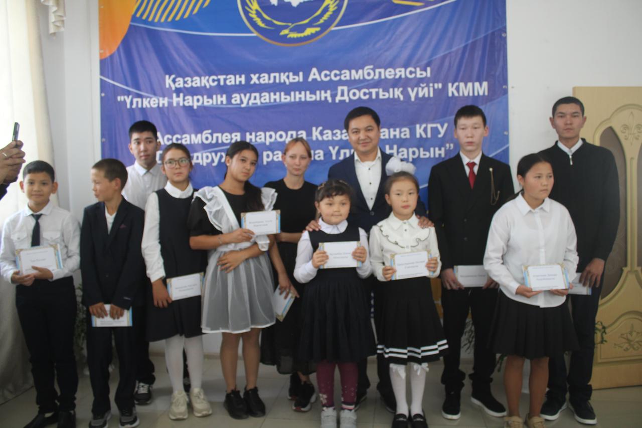 «Мектепке жол» республикалық қайырымдылық акциясы