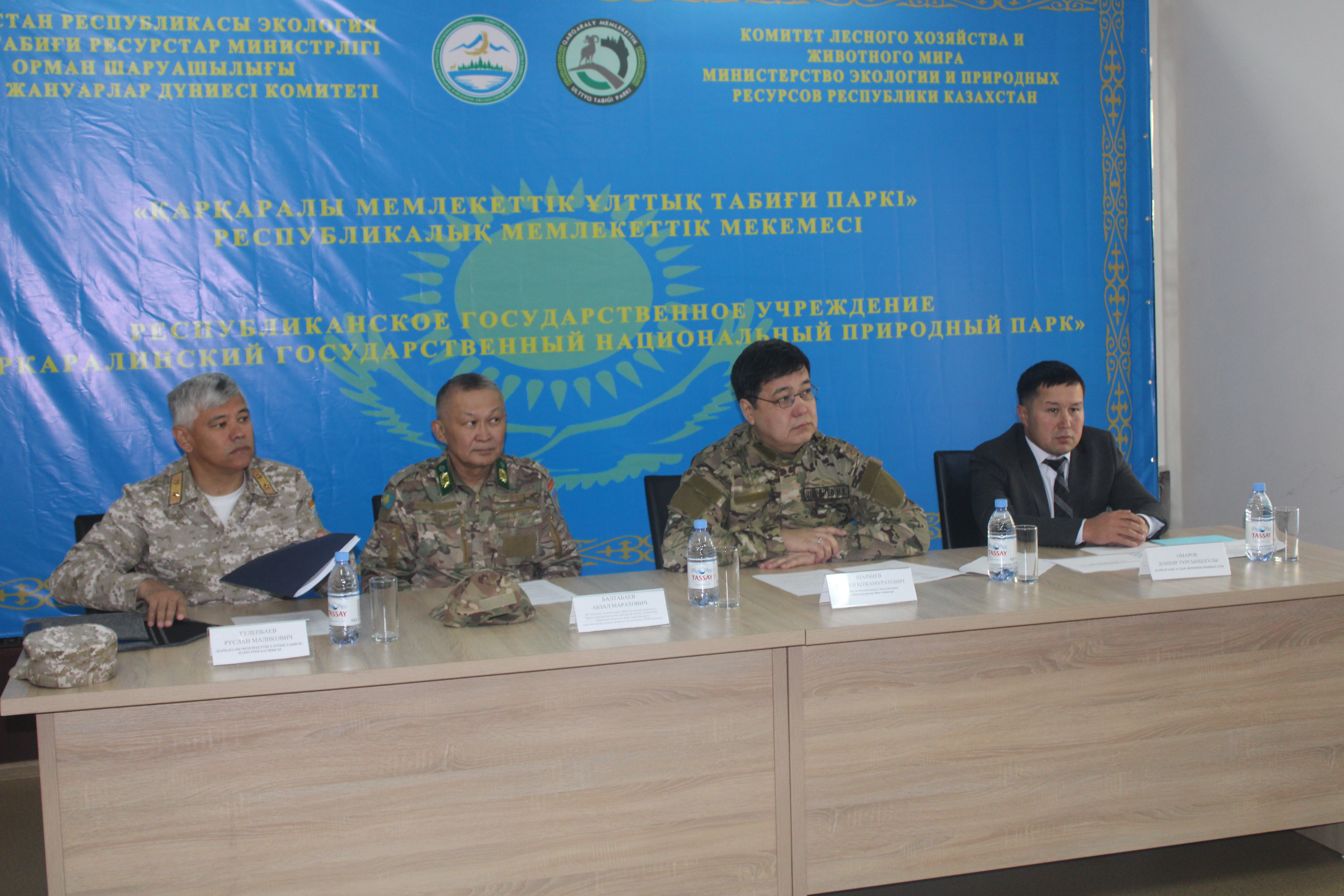 Вице-министр Қарқаралы ауданына келді