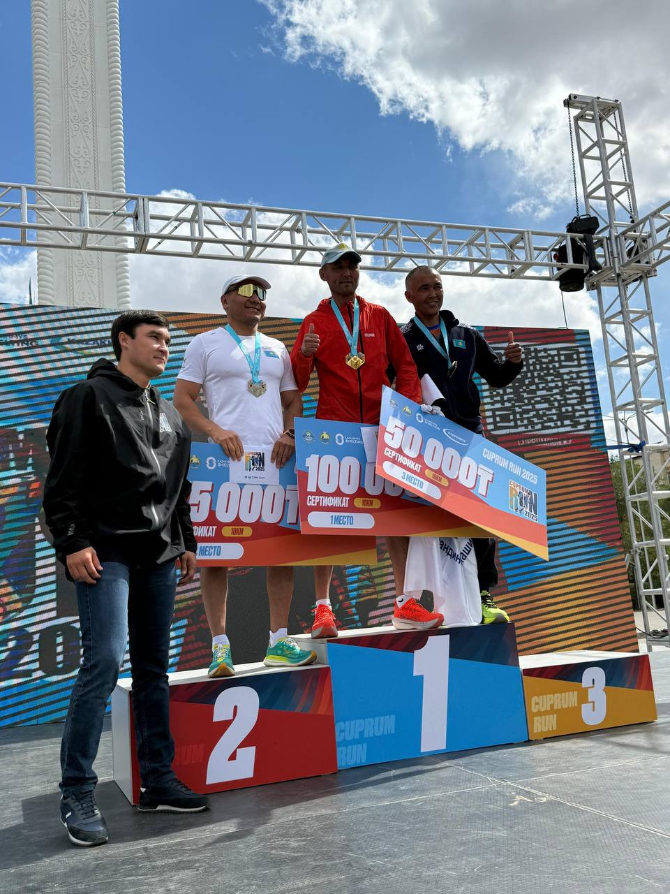 Полицейский, совмещающий службу и спорт, стал призером марафона