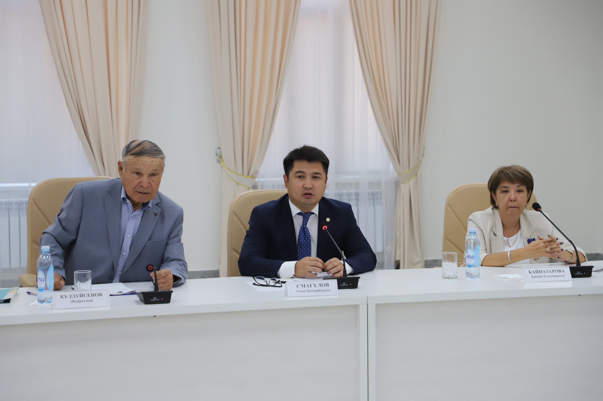 «Елі ардақтаған- Елеусін аға»