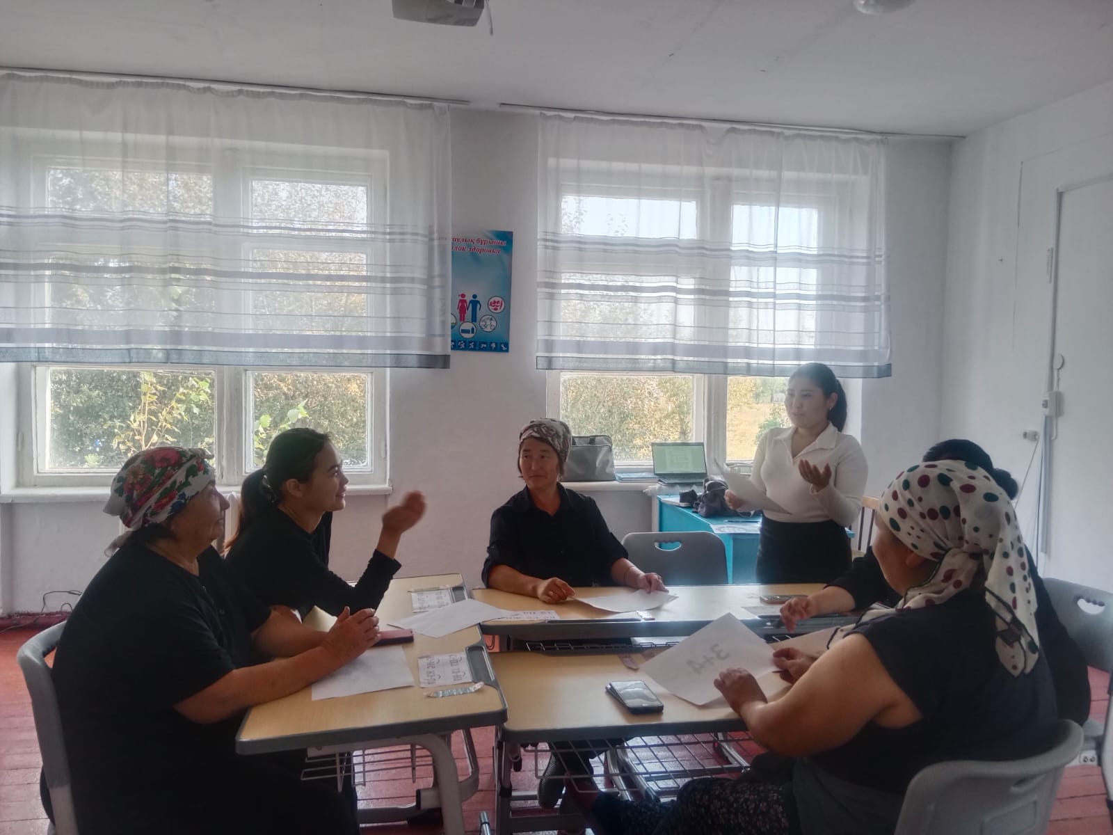 «Языковая стратегия в обществе: проблемы и пути решения»