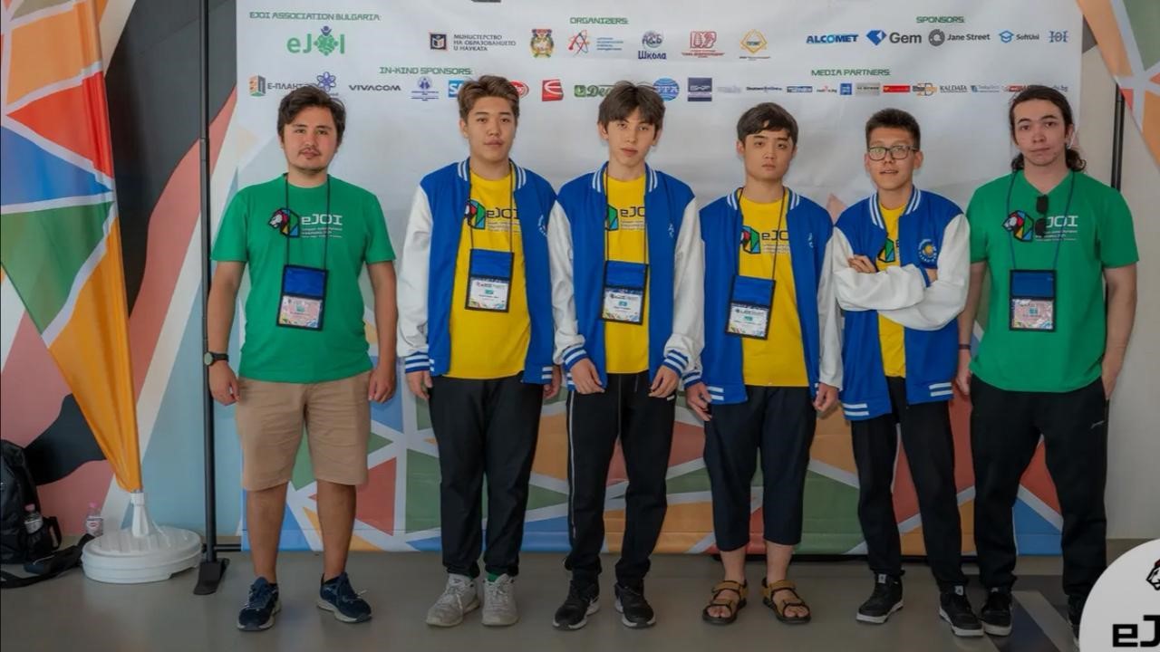 Акмолалық оқушылар Еуропалық олимпиадада қола жүлдеге ие болды