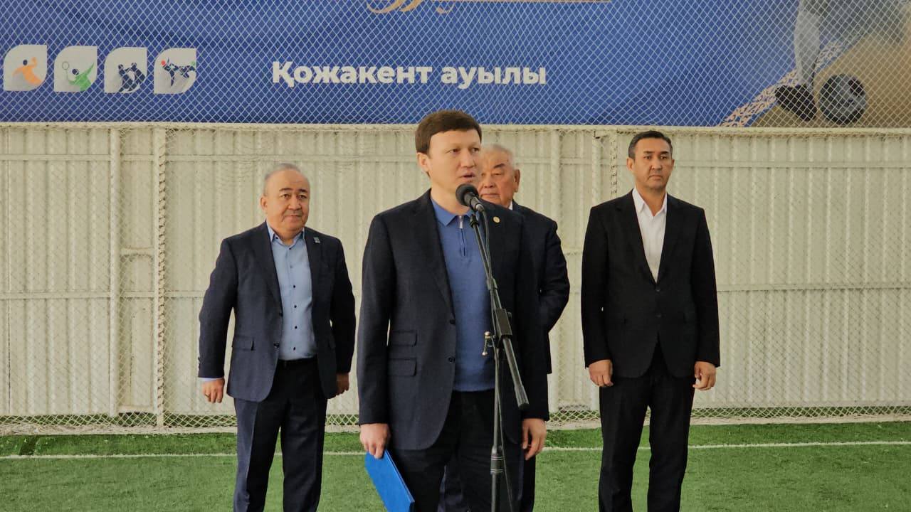 Стартовал республиканский турнир памяти