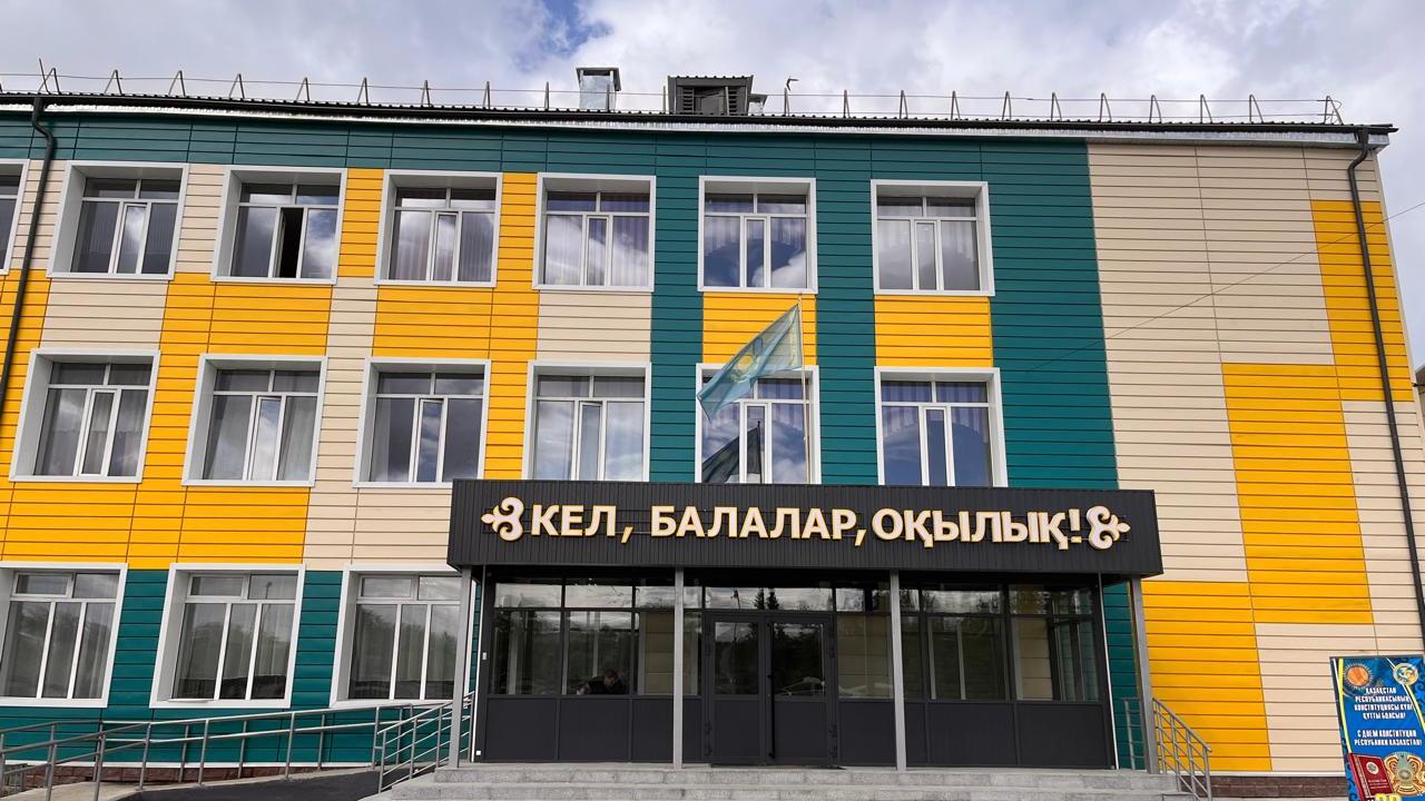 Оқшауланған қынапты онлайн көру