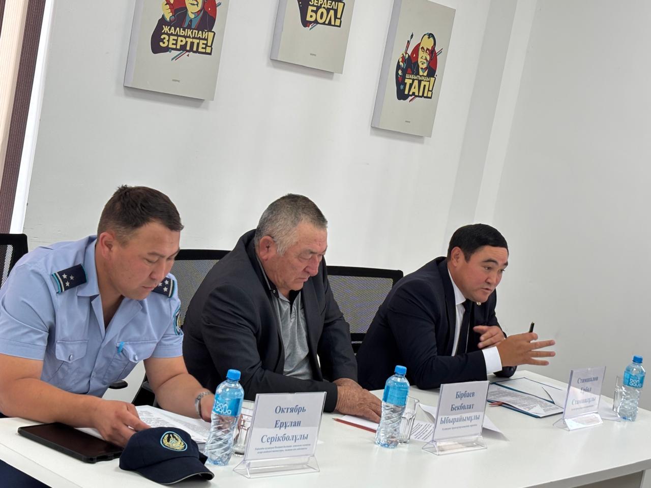 «Повышение правовой культуры-ключ к укреплению дисциплины»
