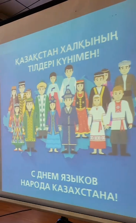 Проведен конкурс среди детей сотрудников Департамента юстиции