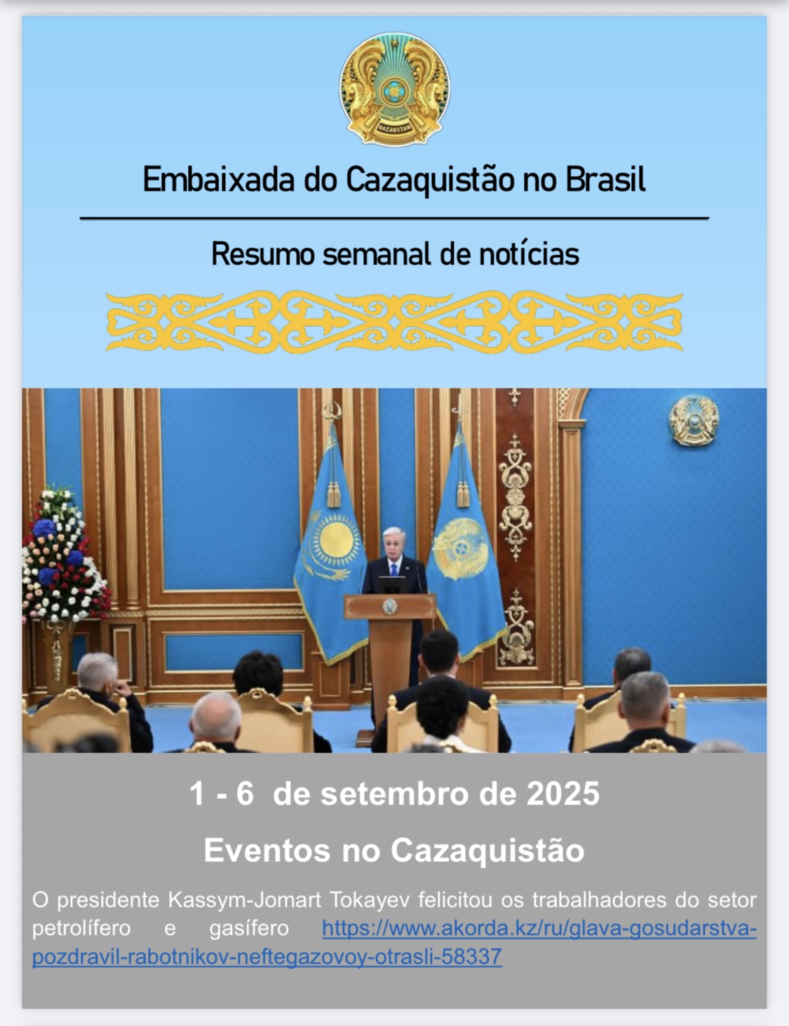 Eventos no Cazaquistão