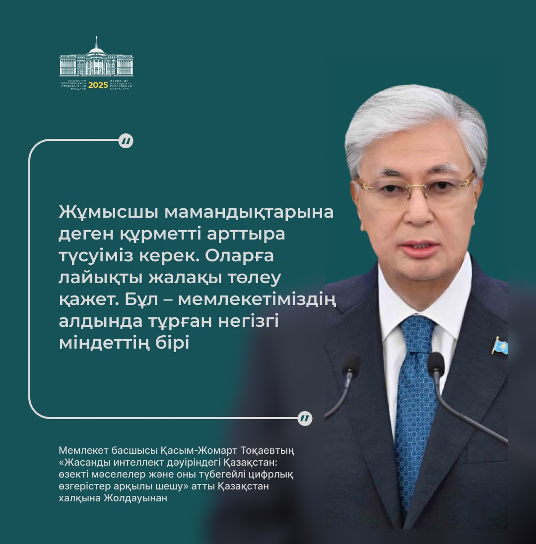 Қыздардың әуесқойлық порнофотосуреттері