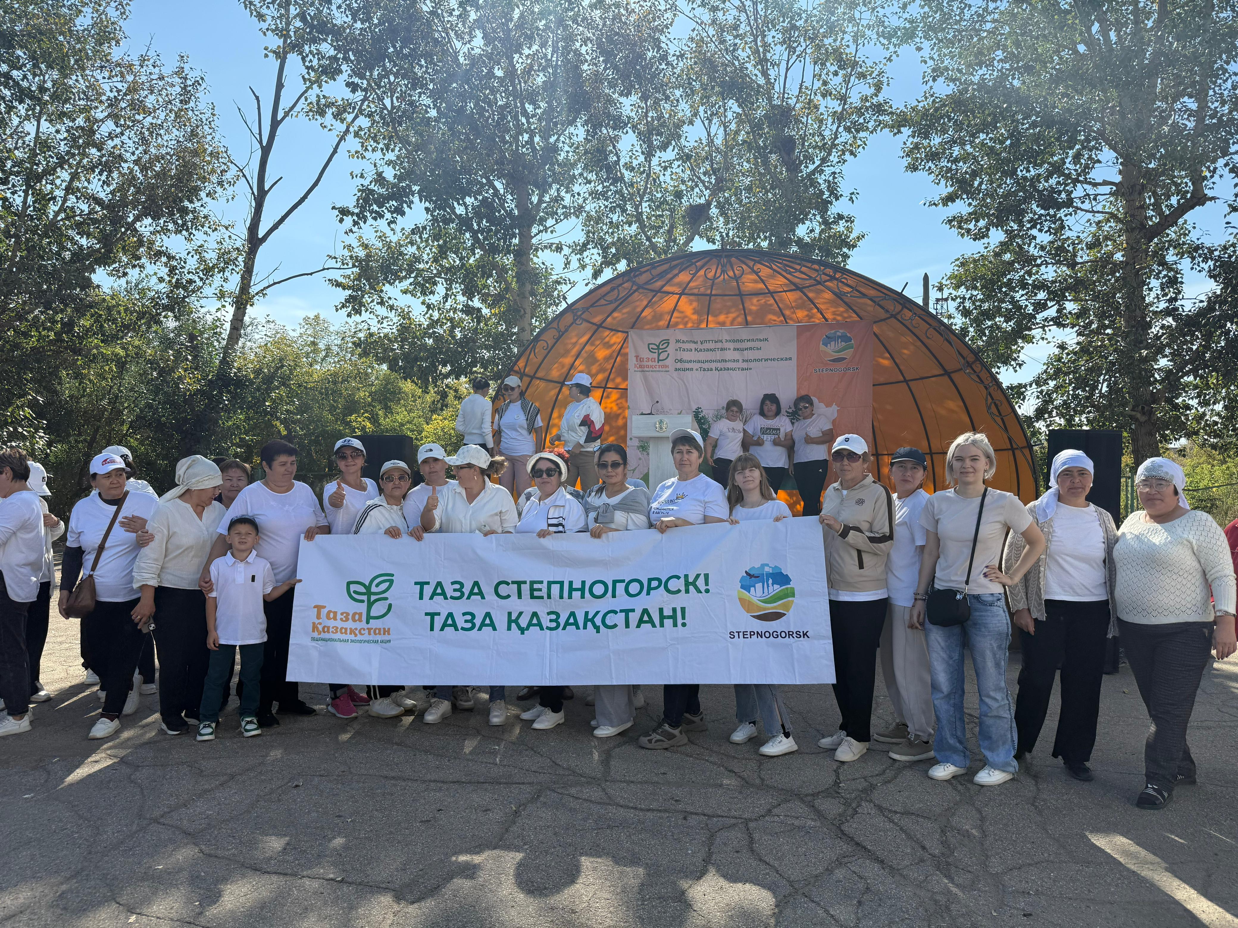 В поселке Бестобе прошла экологическая акция в рамках инициативы «Таза Қазақстан».