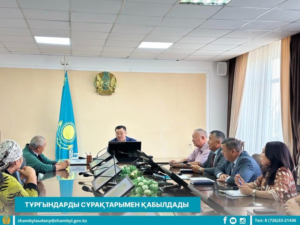 Жеке сұрақтарымен қабылдады