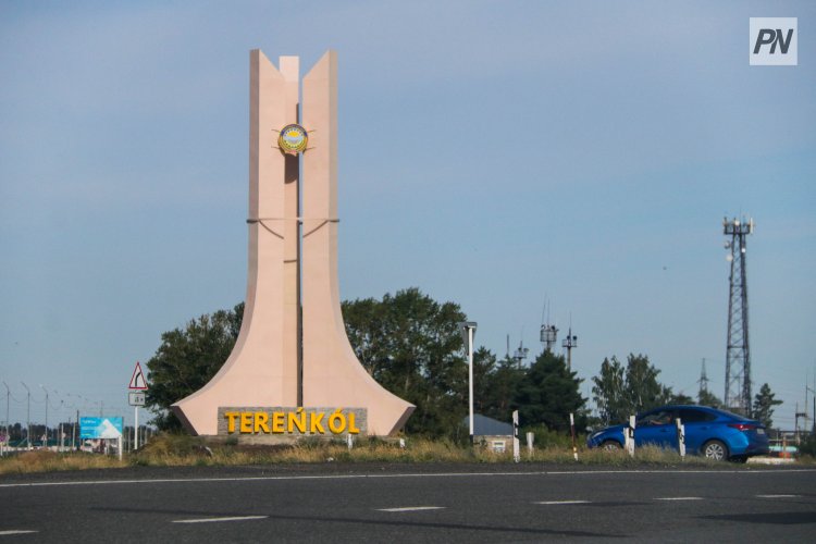 Послание Главы государства вдохновило молодёжь Теренколя