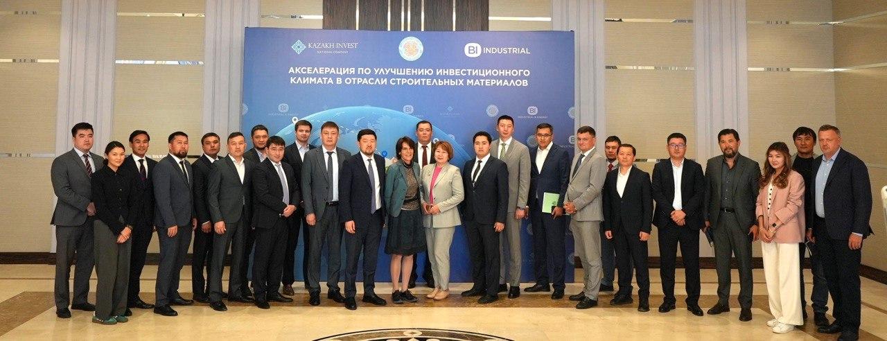 Астанада құрылыс материалдары саласындағы инвестициялық ахуалды жақсарту шаралары талқыланды