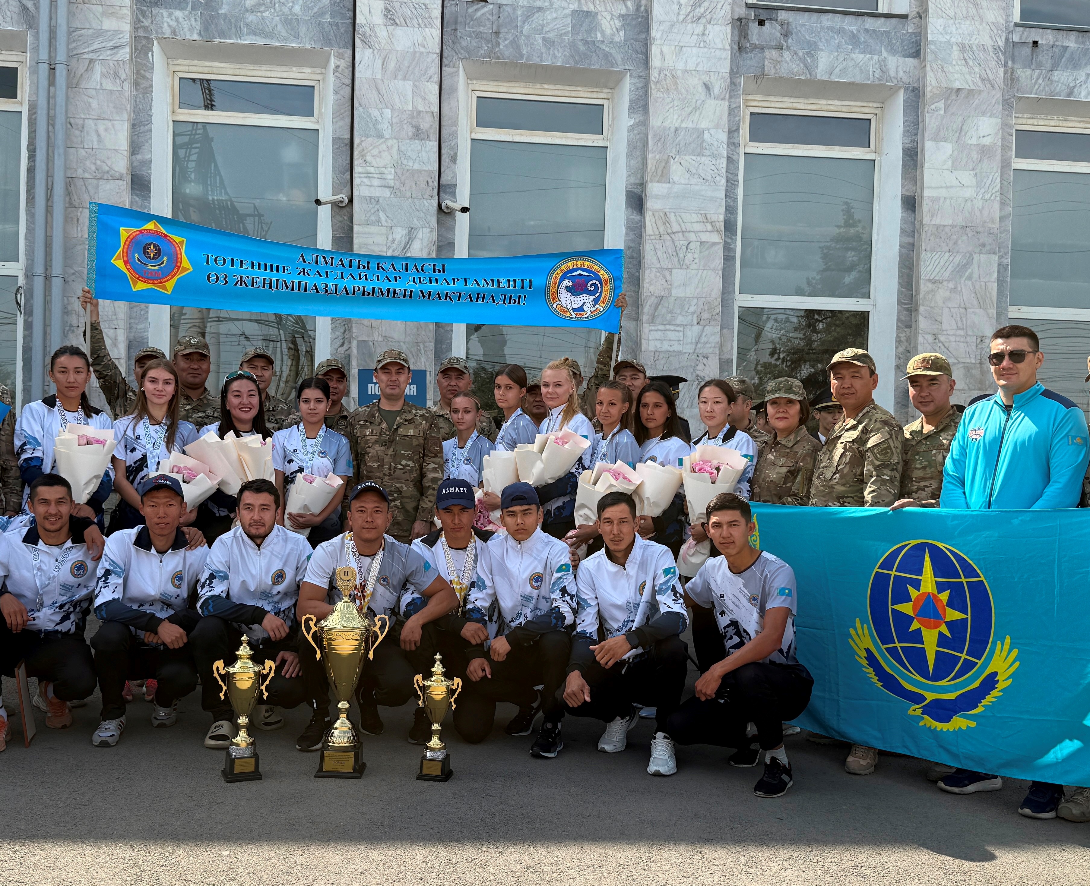 Алматыда өрт сөндіру –құтқару спорты бойынша ТЖМ кубогына VIII турнирының жүлдегерлерін  салтанатты түрде қарсы алды