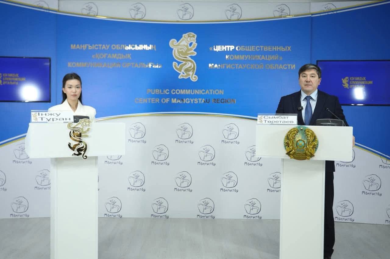 Растет туристический потенциал Каракиянского района