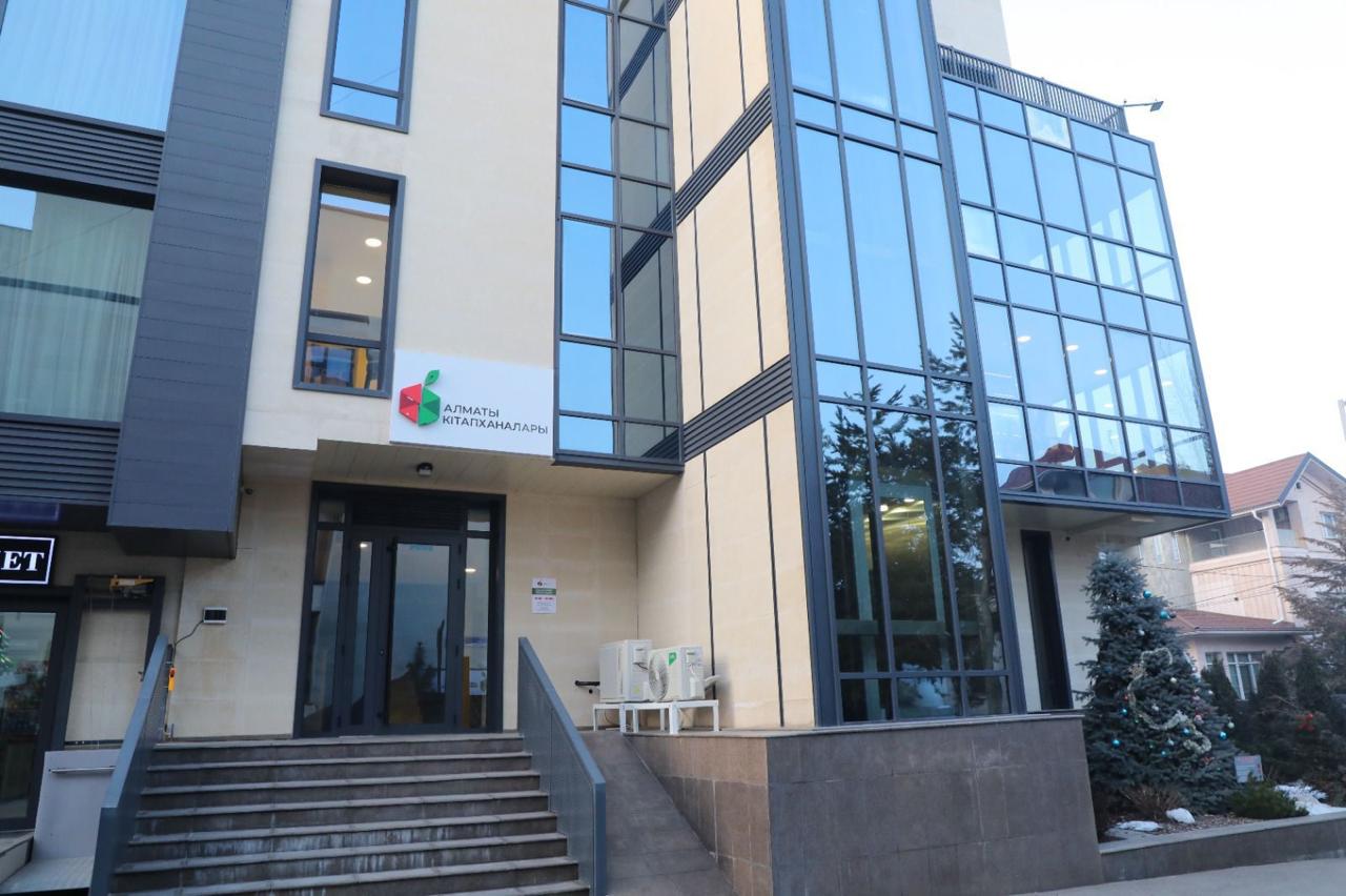 Библиотека с Брайлем и IT-зоной открылась в Алматы