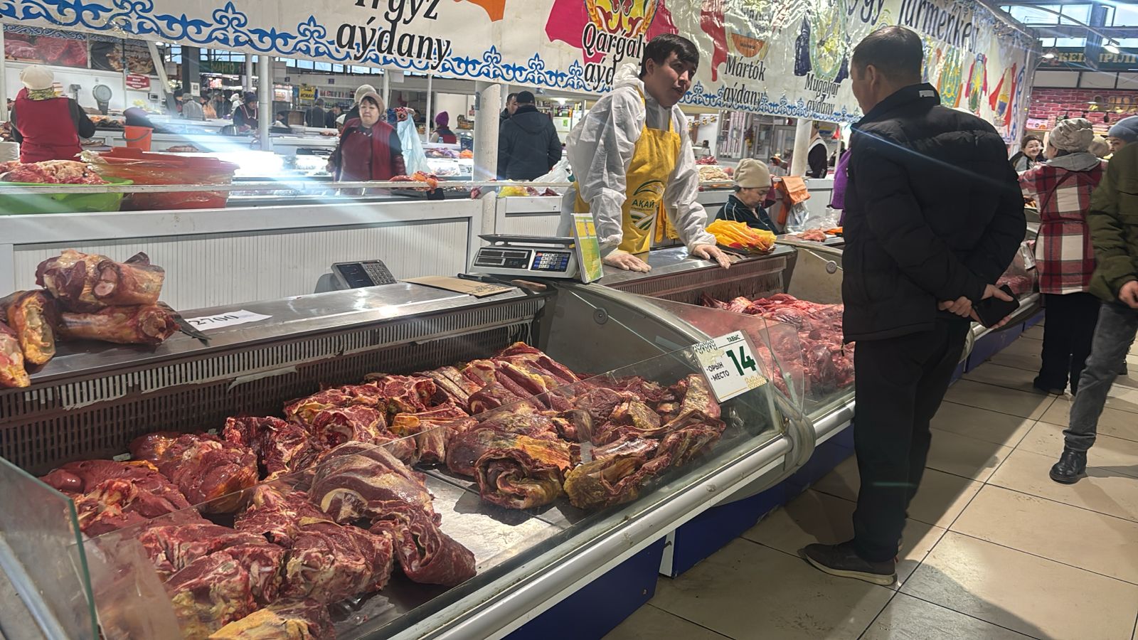 В Актобе прошла сельскохозяйственная ярмарка